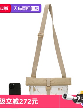 【自营】MLB斜挎包男包女包新款象牙色复古老花单肩包3ACRM035N