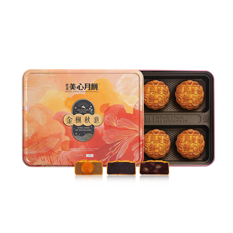 【自营】香港美心月饼金枫秋意蛋黄豆沙莲蓉月饼非流心中秋礼盒