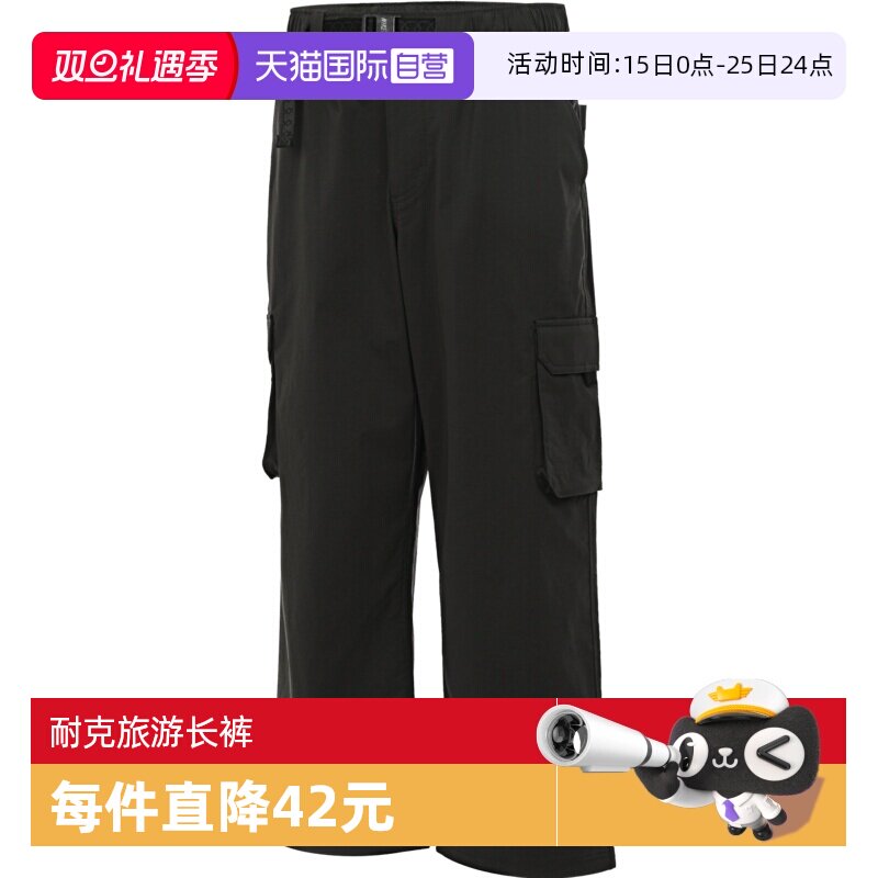 【自营】耐克中性AS U NK SB DF KEARNY CRGO运动长裤FV7348-355