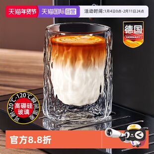 【自营】双层玻璃dirty咖啡杯喝美式高档精致女士个人专用水杯子