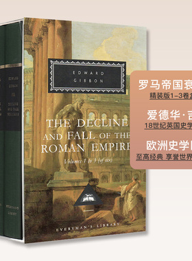 【自营】英文原版 Decline and Fall of the Roman empire 罗马帝国衰亡史1-3 精装收藏版 爱德华吉本 Edward Gibbon