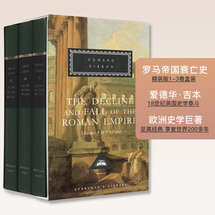 收藏版 自营 the Fall Decline 爱德华吉本 精装 Roman Edward 罗马帝国衰亡史1 and 英文原版 Gibbon empire