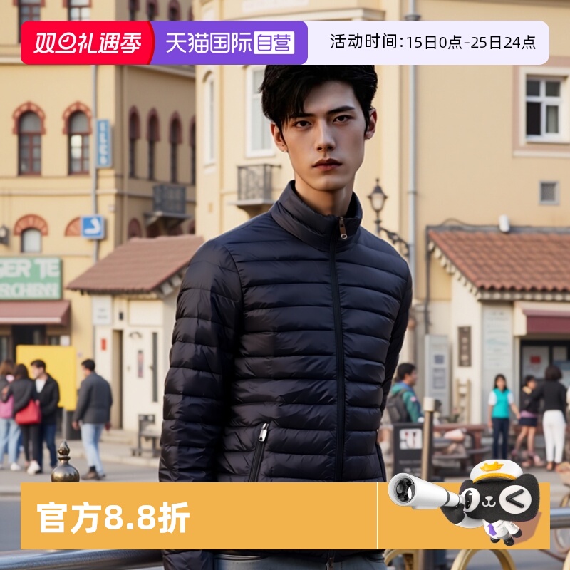 【自营】EMPORIO ARMANI/阿玛尼男可收纳双面羽绒服8N1B54 1NJMZ