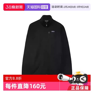 【自营】patagonia巴塔哥尼亚保暖立领拉链抓绒衣外套 男款 25528