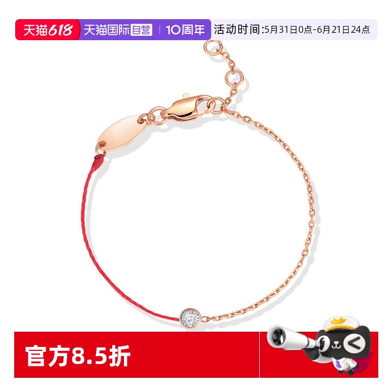 【自营】红绳手链纯银女款2026新款轻奢小众精致女生高颜值学生党