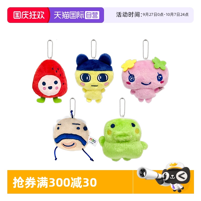 ԰͸Сʽ Ӫӵӳ԰켪żҼ