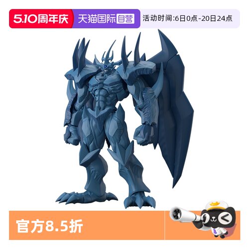 【自营】万代 FRS Figure-rise 游戏王 欧贝利斯克巨神兵 三幻神