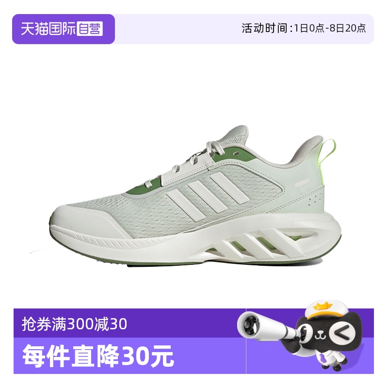 JQ2240-ˮ jade//preloved  42 ϴ˹Ůͬʱ˶Ь823.65Ԫ3(274.55Ԫ/88VIP 95)