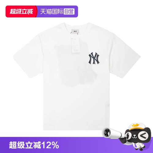 【自营】MLB男装女装25夏季新款短袖T恤情侣运动服3ATSM105350IVS