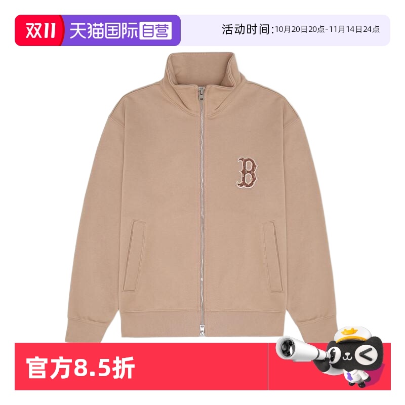 MLB运动休闲男女同款翻领外套