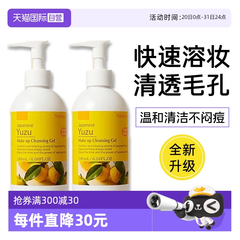 жױ 180ml*1 ձ˹жױ