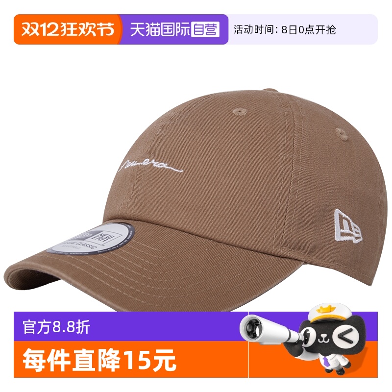 【自营】New Era纽亦华夏季新款手写LOGO弯檐棒球帽子男女软顶潮