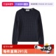 自营 套头衫 Marc Polo 百搭圆领绞花毛衣长袖 秋冬新品 女