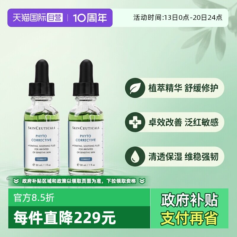 //img.alicdn.com/bao/uploaded/i1/2549841410/O1CN01hoGs6P1MHpaqcwTiA_!!2549841410-0-tmg_sticker.jpg