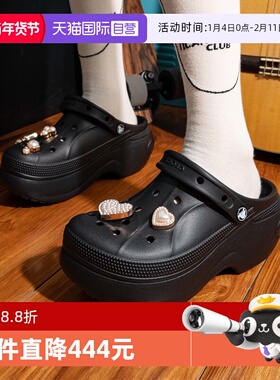 【自营】Crocs卡骆驰男鞋女鞋黑色贝拉Clog简约轻便凉鞋洞洞鞋