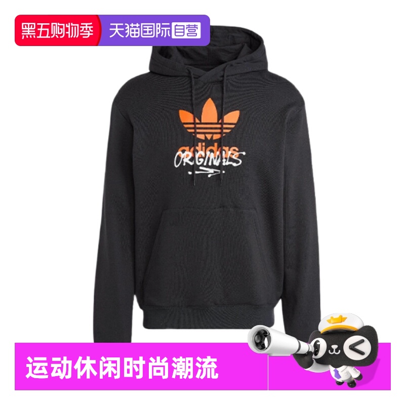 正品保证 极速发货