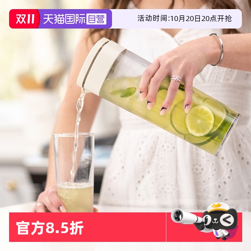 可泡果茶 冷萃咖啡 密封不漏