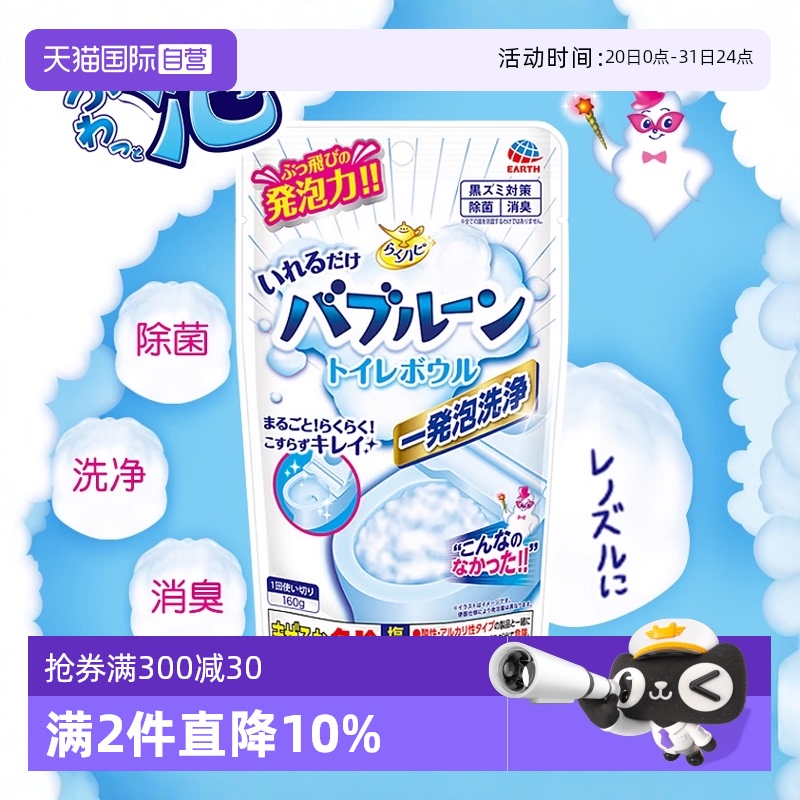  180g Ͱ۽180g44.28Ԫ2(22.14Ԫ/88VIP 95)