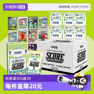 panini帕尼尼官方score球星卡足球帶編球星親簽卡牌玩具 自營