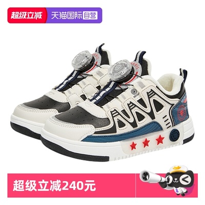 【自营】TARANIS/泰兰尼斯童鞋冬季新款加绒运动鞋男女童闪灯板鞋