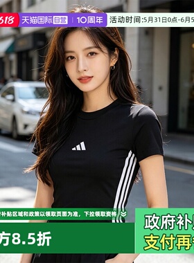 【自营】Adidas/阿迪达斯 W 3S SJ BABY T 运动休闲修身女短袖T恤