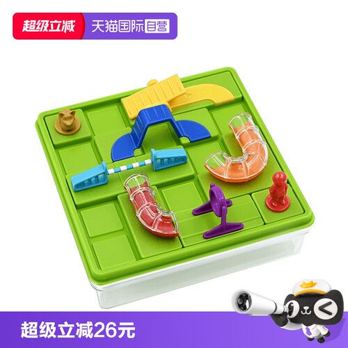 锻炼规划力、逻辑思维
