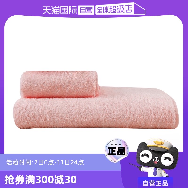 ����Ӫ����Ұë���޻�����������׷���ͯ������ʵϴ���ë��ԡ��