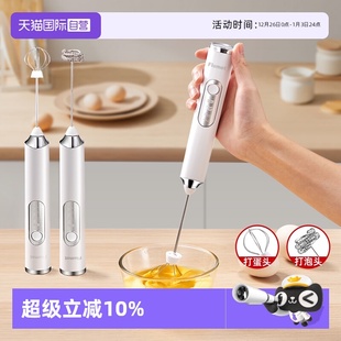 电动打蛋器小型家用淡奶油自动打发搅拌机烘焙蛋糕手持式 自营