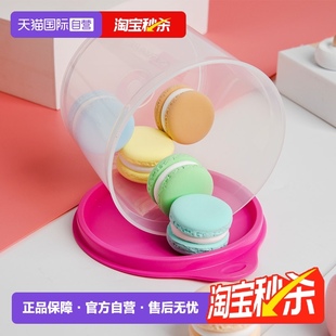 自營(yíng) 特百惠家用保鮮盒食品級(jí)塑料零食水果密封塑料收納儲(chǔ)藏盒