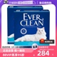 everclean铂钻猫砂原装 2结团除臭宠物 进口膨润土11.3KG 自营