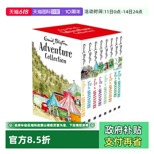 【自营】伊妮德布莱顿儿童冒险故事小说 8册合售 英文原版 Adventure Collection 章节小说 Enid Blyton 中小学英文课外阅读文学