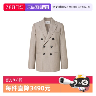 AMIPARIS羊毛休闲西装外套