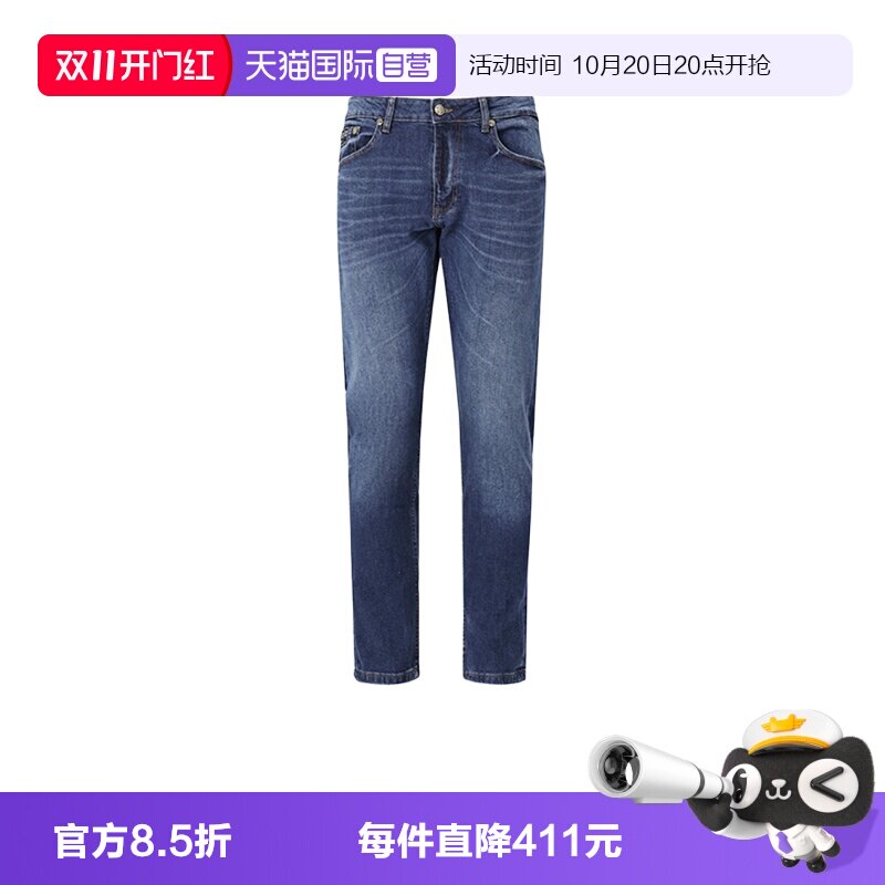 【自营】Versace Jeans Couture男士棉质窄版休闲牛仔裤长裤