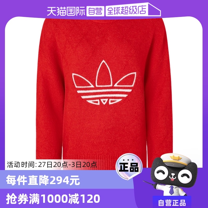 ۻ㣺JN0714 XS Ӫϴ˹Ůë֯ԲͷëJN0714650.75Ԫ(88VIP 95)