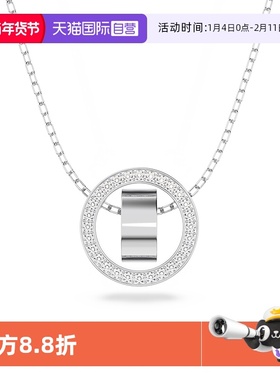 【自营】Swarovski/施华洛世奇Hollow双环女项链 焕新版 礼物锆石