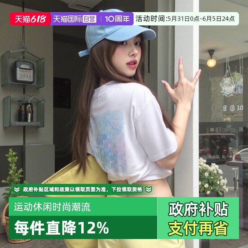 【自营】MLB美职棒短袖男装女装情侣波普老花服休闲服运动半袖T恤