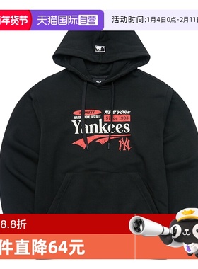 【自营】MLB连帽卫衣男女装简约运动服跑步休闲套头衫3AHDV0454