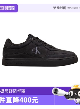 【自营】Calvin Klein/凯文克莱ck男士牛皮休闲运动鞋 YM0YM01256