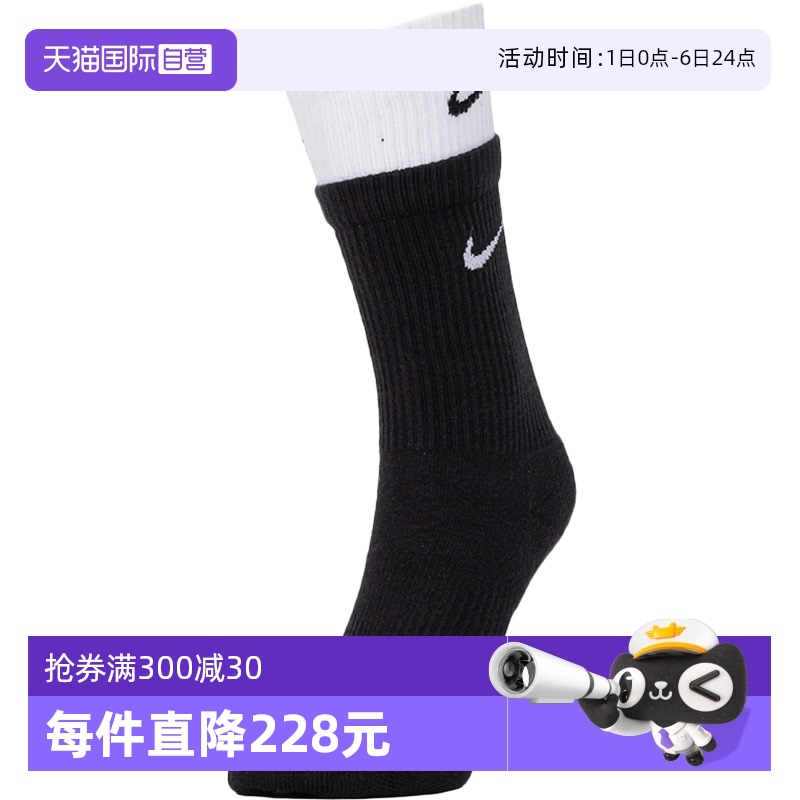 DD2795-011 M ӪNikeͿŮ¿ཡܲѵ͸Ͳ