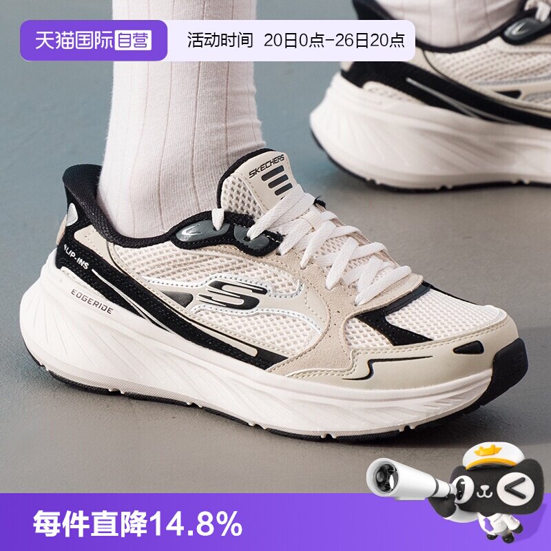 【自营】斯凯奇轻便慢跑鞋女鞋网面透气运动鞋缓震训练鞋跑步鞋