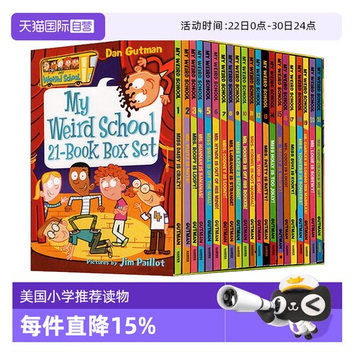 【自营】疯狂学校第一季 盒装 My Weird School  21册全套 英文原版 美国小学推荐读物 8-12岁桥梁书漫画书校园课外英语趣味故事