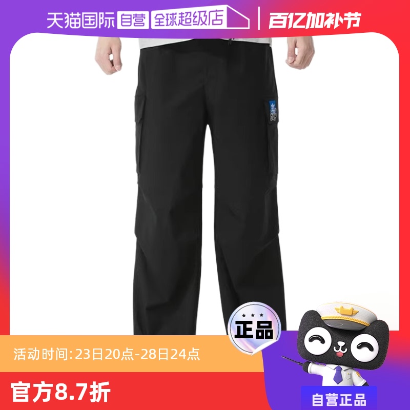 ۻ㣺ɫ XS ӪAdidasϴ˹Ҷݻ幤װֱ֯ͲKA8012