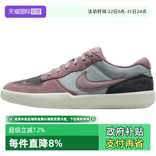 FORCE 58运动休闲鞋 DV5477 NIKE耐克男鞋 运动鞋 010 自营