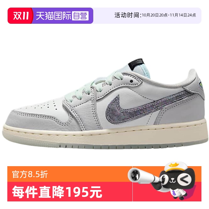 【自营】NIKE耐克童鞋运动训练篮球鞋HF3207-100