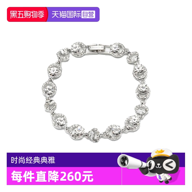 【自营】Givenchy/纪梵希奥莱款女士时尚百搭潮流手镯手链