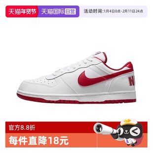 【自营】耐克男鞋白红低帮复古休闲板鞋轻便运动鞋355152-150