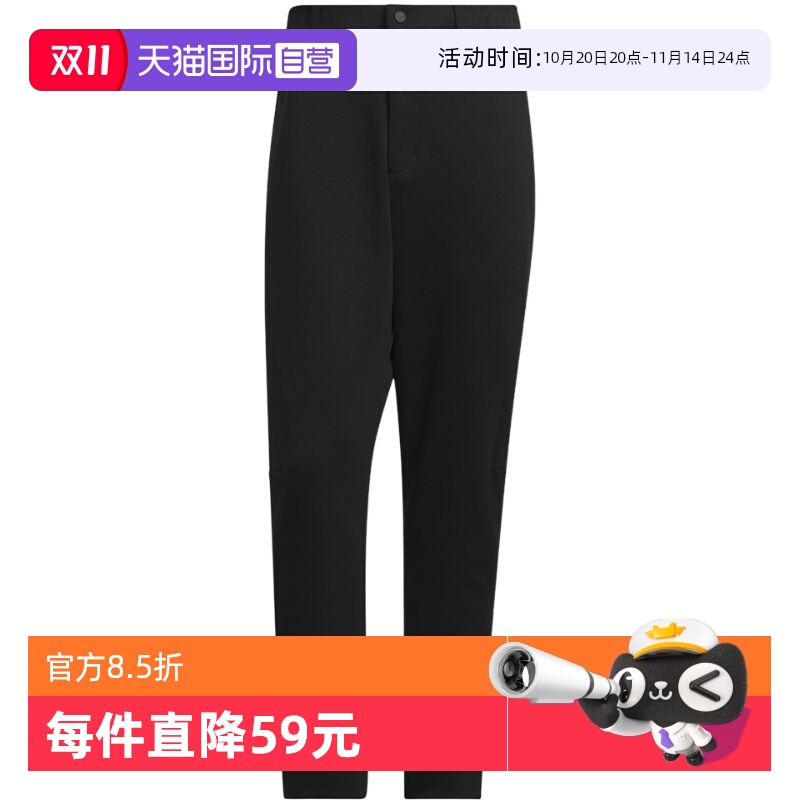 【自营】阿迪达斯春男针织长裤武宗系列柔软运动休闲裤宽松JZ4190