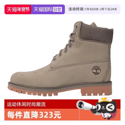 【自营】添柏岚6 IN LACE WATERPROOF运动休闲鞋A41MW-EO8