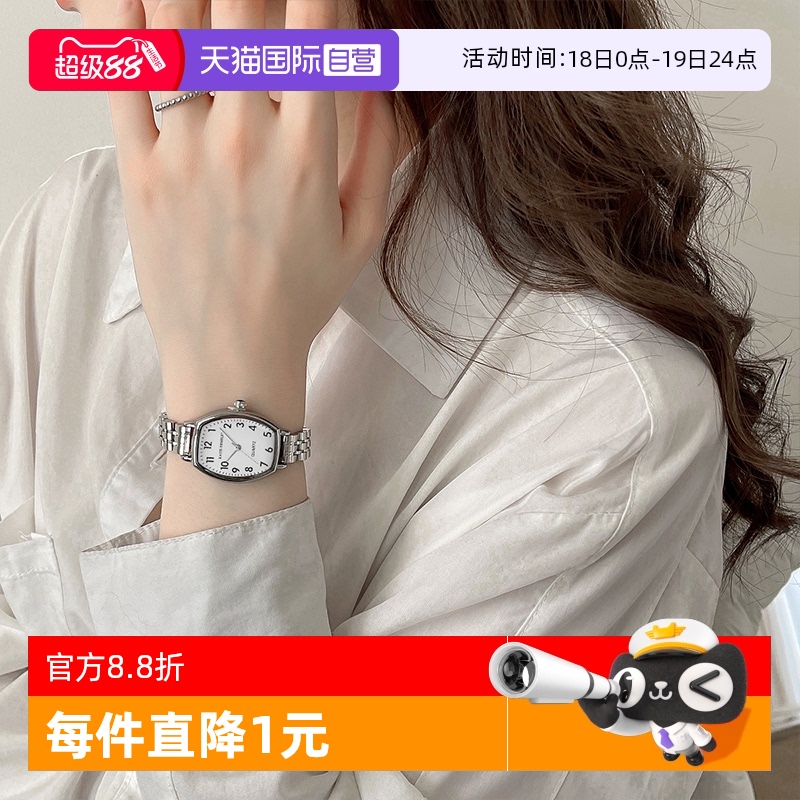 【自营】Katie Ermilio  高级小众酒桶形腕表轻奢百搭女士手表