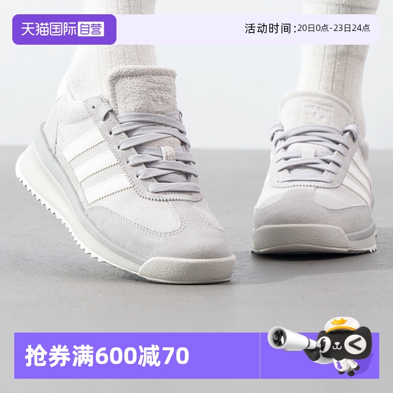Adidas阿迪达斯男女鞋新款运动鞋